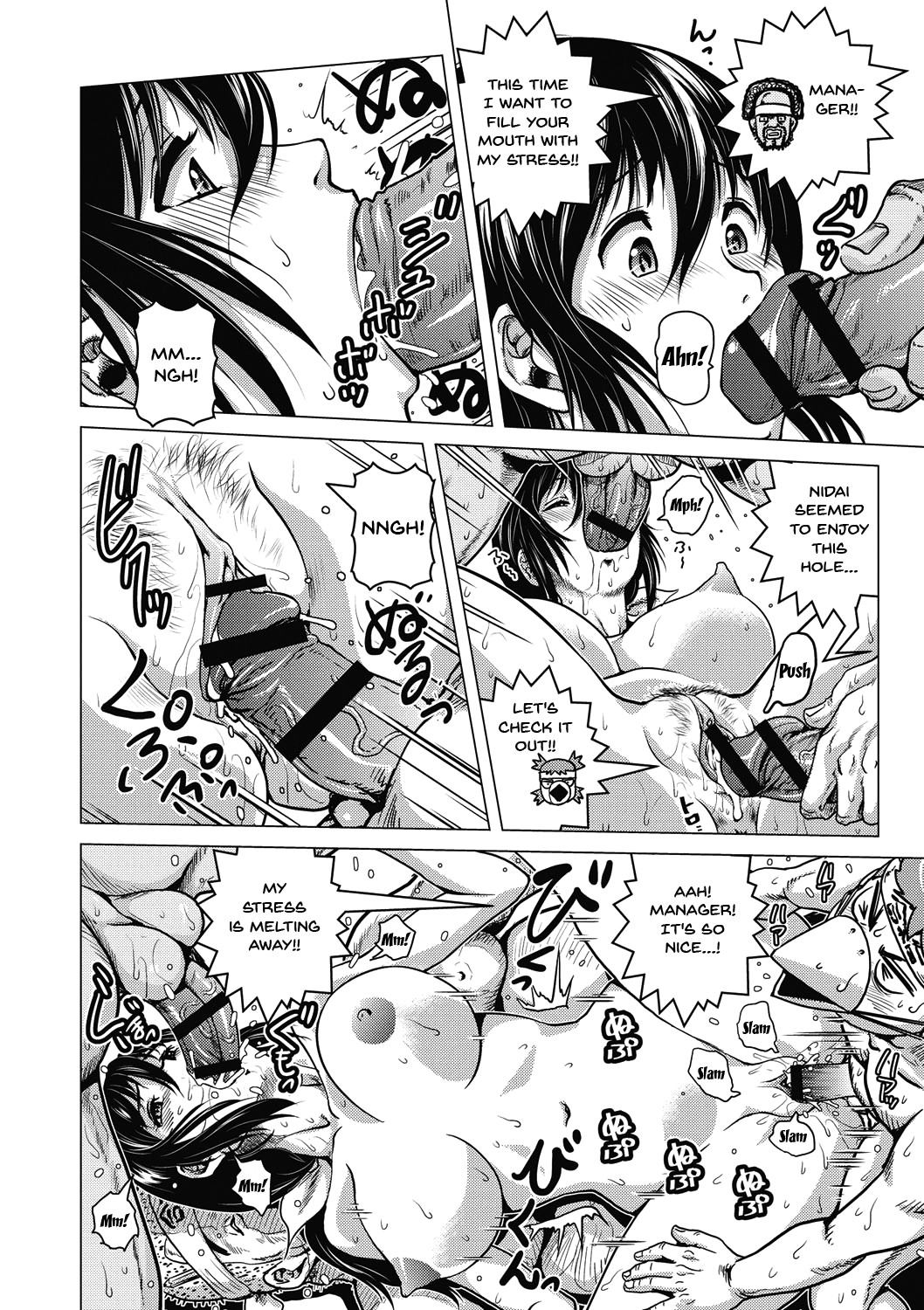 Hentai Manga Comic-Informal Heroine Gangbang-Read-205
